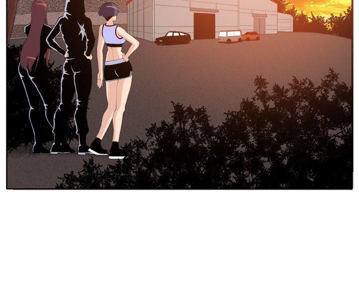 [Manhwa] trap Plot, big tits, female student#[32P]-32