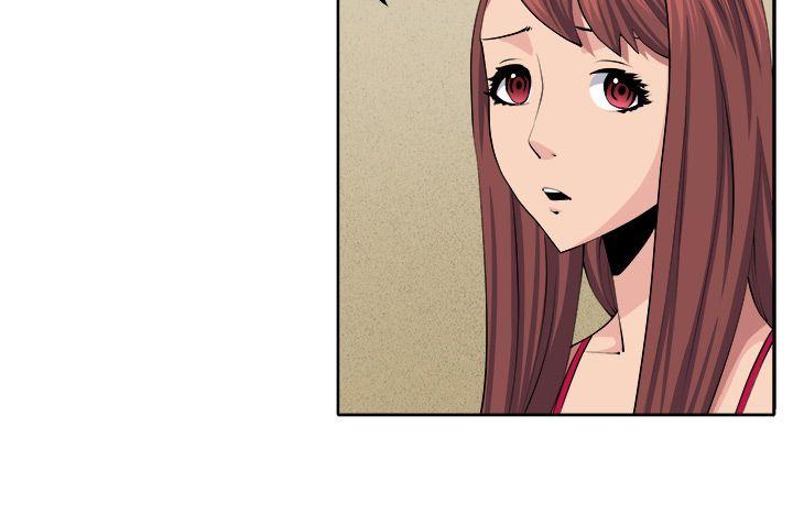 [Manhwa] trap Plot, big tits, female student#[32P]-4