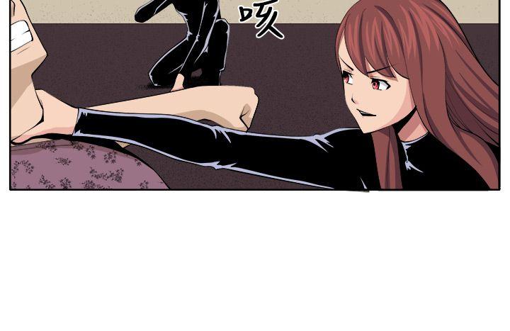 [Manhwa] trap Plot, big tits, female student#[39P]-25