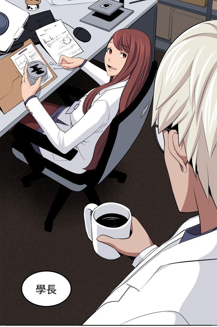 [Manhwa] trap Plot, big tits, female student#[39P]-39