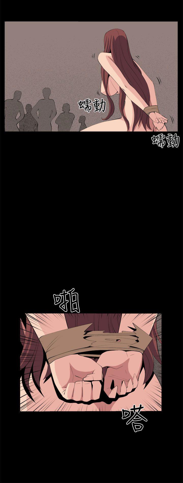 [Manhwa] trap Plot, big tits, female student#[37P]-1