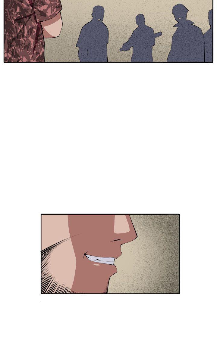 [Manhwa] trap Plot, big tits, female student#[37P]-14