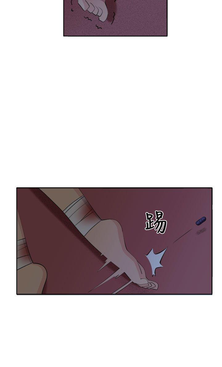 [Manhwa] trap Plot, big tits, female student#[43P]-38