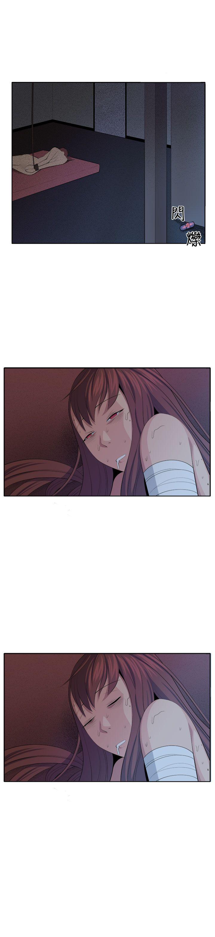 [Manhwa] trap Plot, big tits, female student#[43P]-39