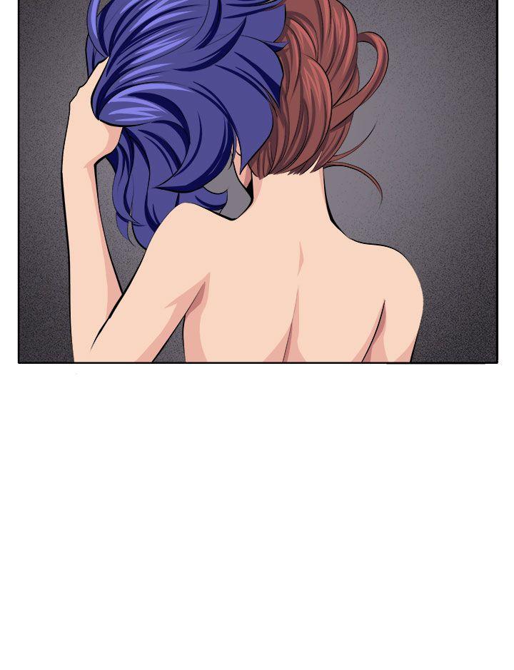 [Manhwa] trap Plot, big tits, female student#[51P]-29