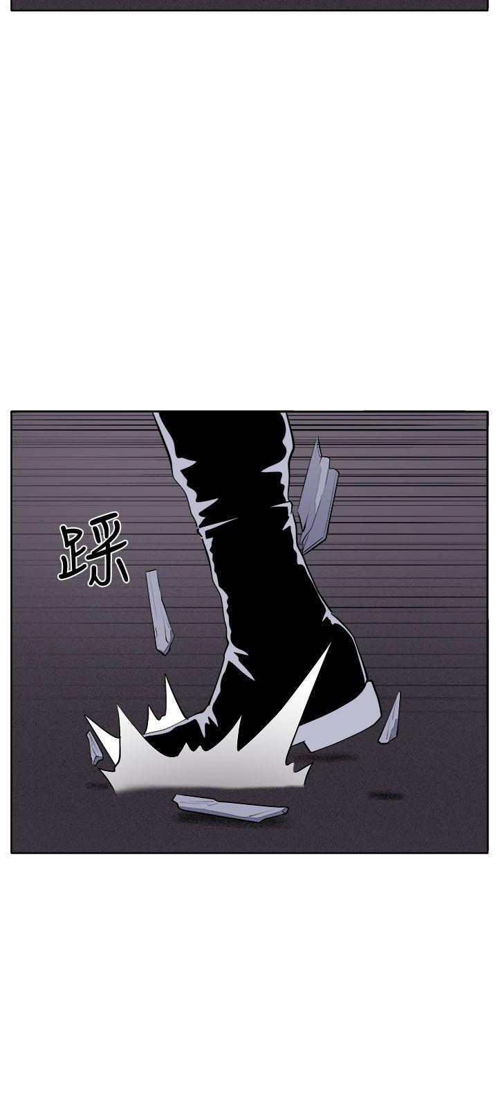 [Manhwa] trap Plot, big tits, female student#[51P]-43