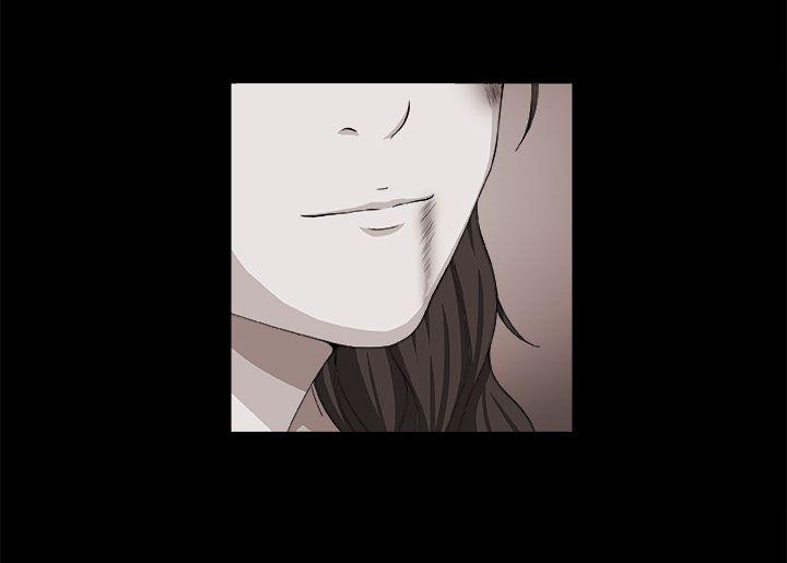 [Manhwa] trap Plot, big tits, female student#[31P]-26