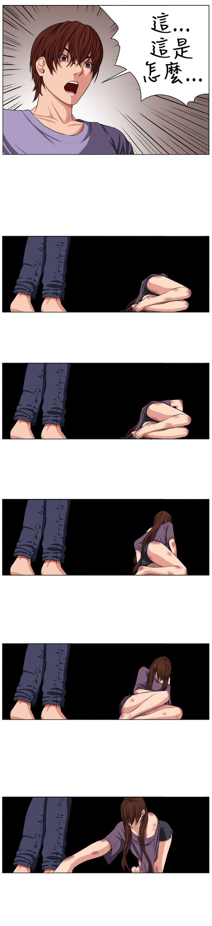 [Manhwa] trap Plot, big tits, female student#[31P]-8