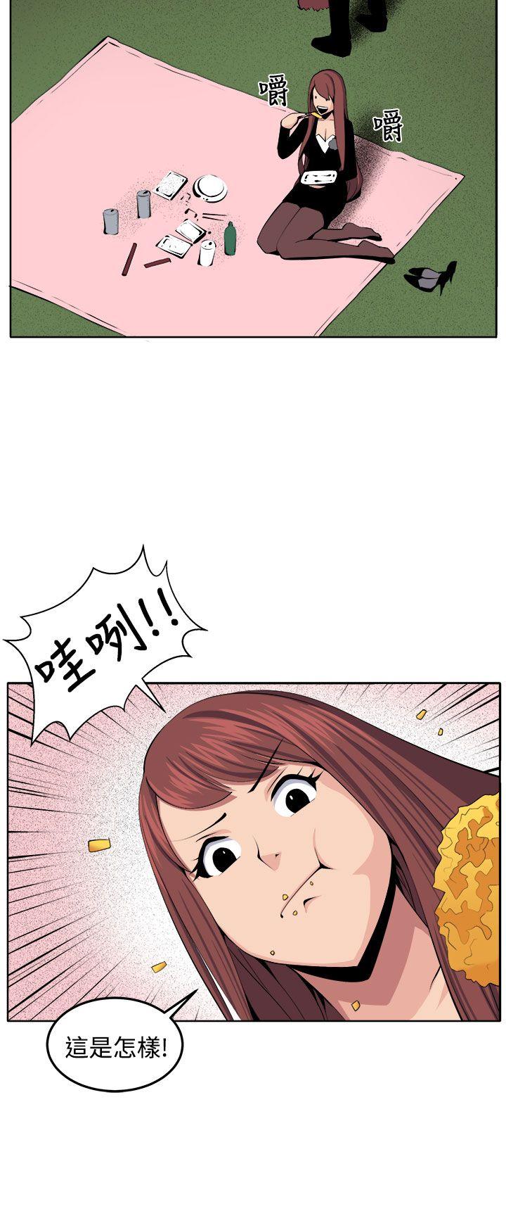 [Manhwa] trap Plot, big tits, female student#[42P]-18