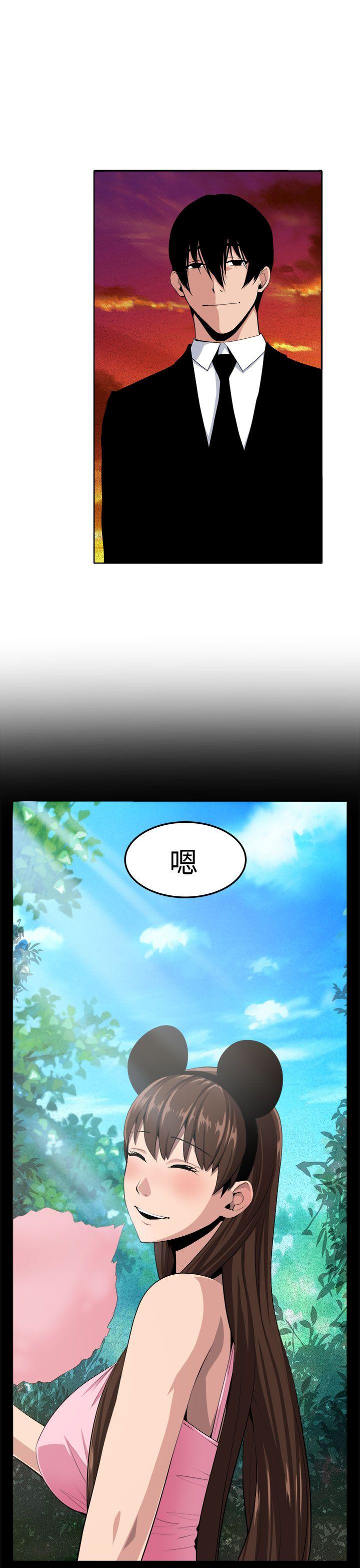 [Manhwa] trap Plot, big tits, female student#[42P]-29