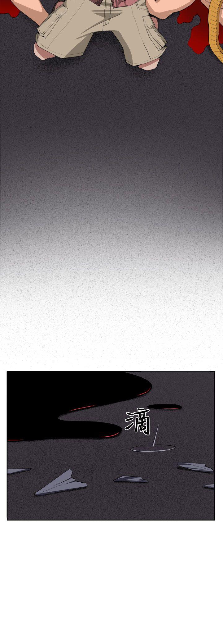 [Manhwa] trap Plot, big tits, female student#[42P]-6