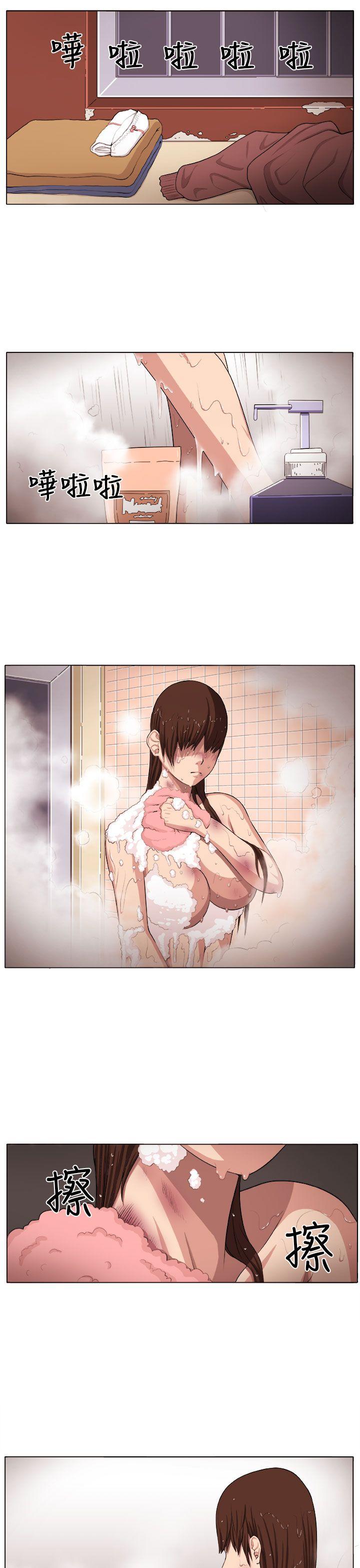 [Manhwa] trap Plot, big tits, female student#[31P]-1