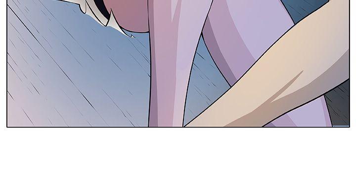 [Manhwa] trap Plot, big tits, female student#[30P]-14