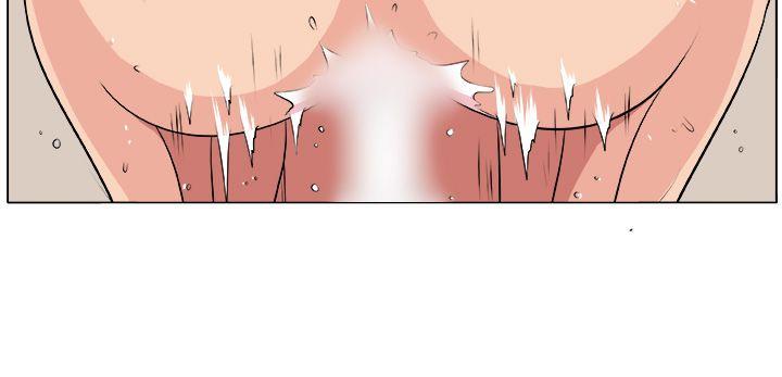 [Manhwa] trap Plot, big tits, female student#[30P]-28
