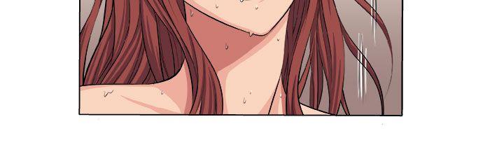 [Manhwa] trap Plot, big tits, female student#[22P]-12