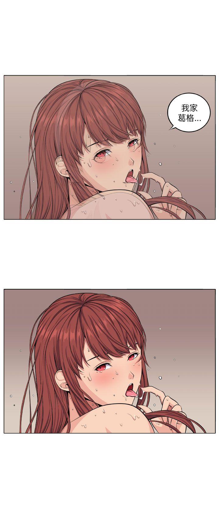 [Manhwa] trap Plot, big tits, female student#[22P]-8