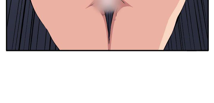 [Manhwa] trap Plot, big tits, female student#[30P]-10