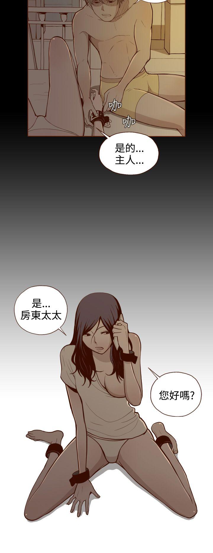 [Manhwa] Can't hide Training, mature woman wife, big breasts, big tits, female student#[31P]-12