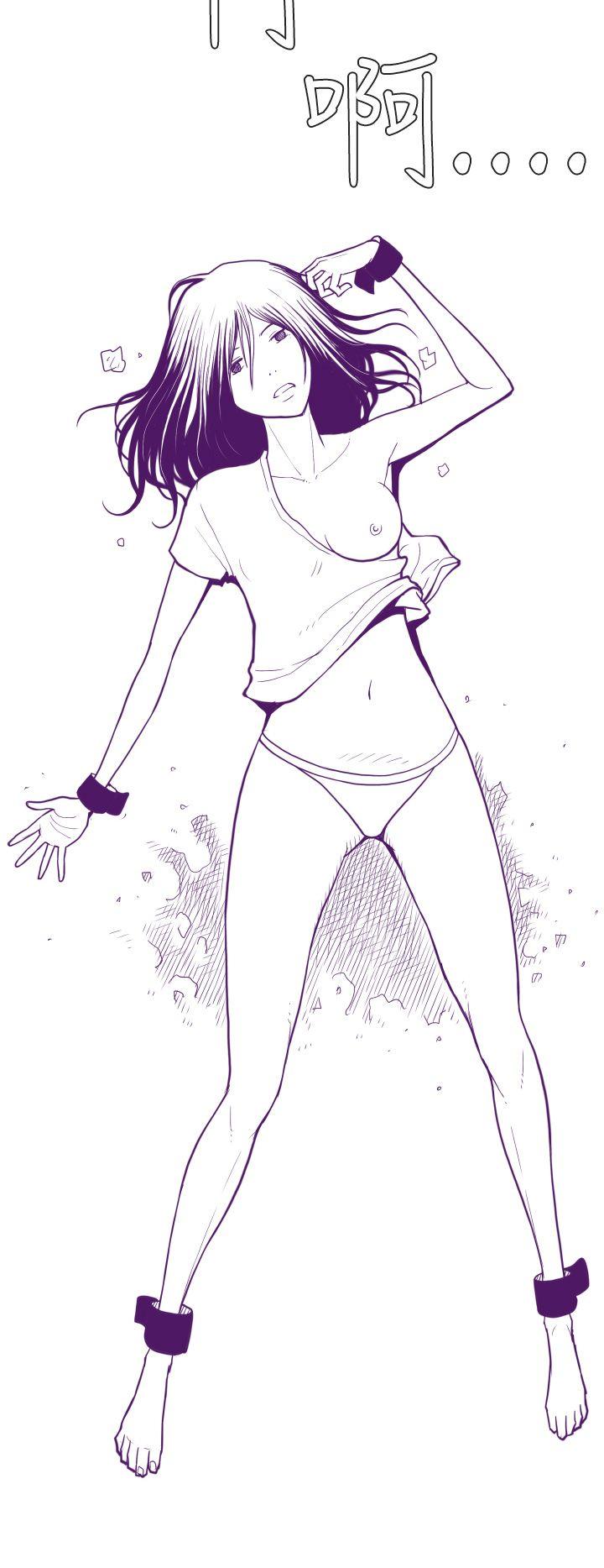 [Manhwa] Can't hide Training, mature woman wife, big breasts, big tits, female student#[31P]-26