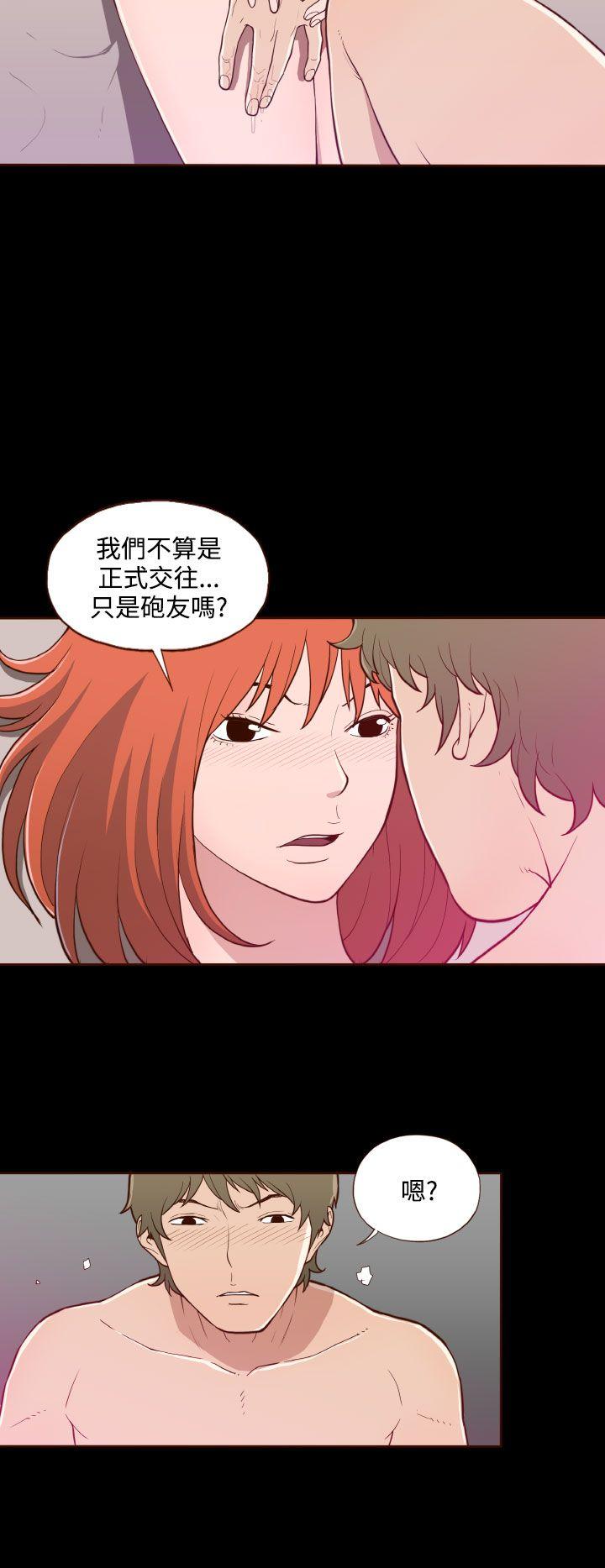 [Manhwa] Can't hide Training, mature woman wife, big breasts, big tits, female student#[27P]-21