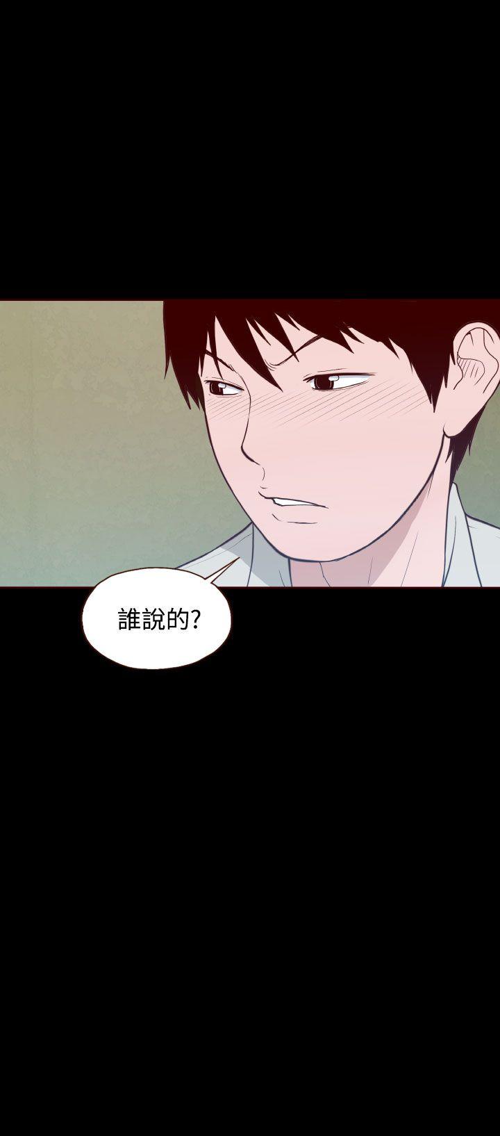 [Manhwa] Can't hide Training, mature woman wife, big breasts, big tits, female student#[27P]-27