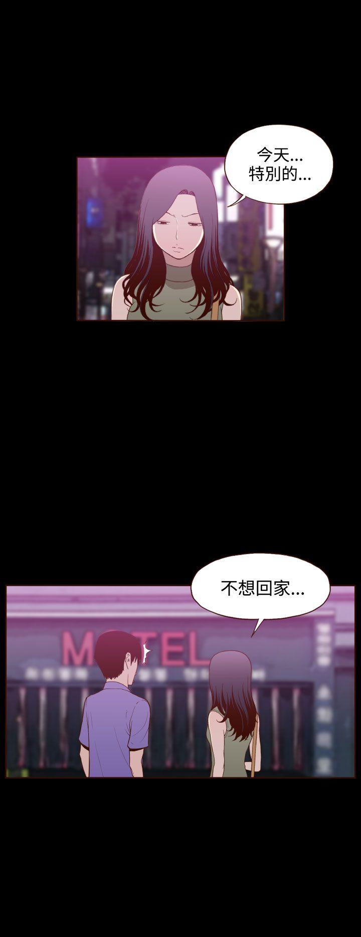[Manhwa] Can't hide Training, mature woman wife, big breasts, big tits, female student#[28P]-21