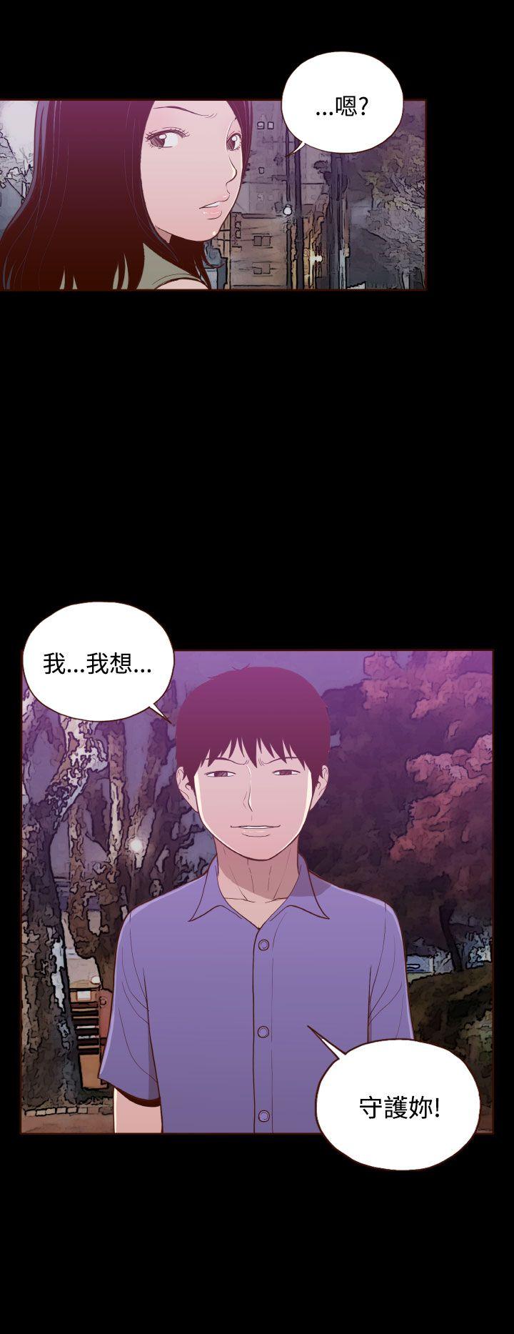 [Manhwa] Can't hide Training, mature woman wife, big breasts, big tits, female student#[28P]-25