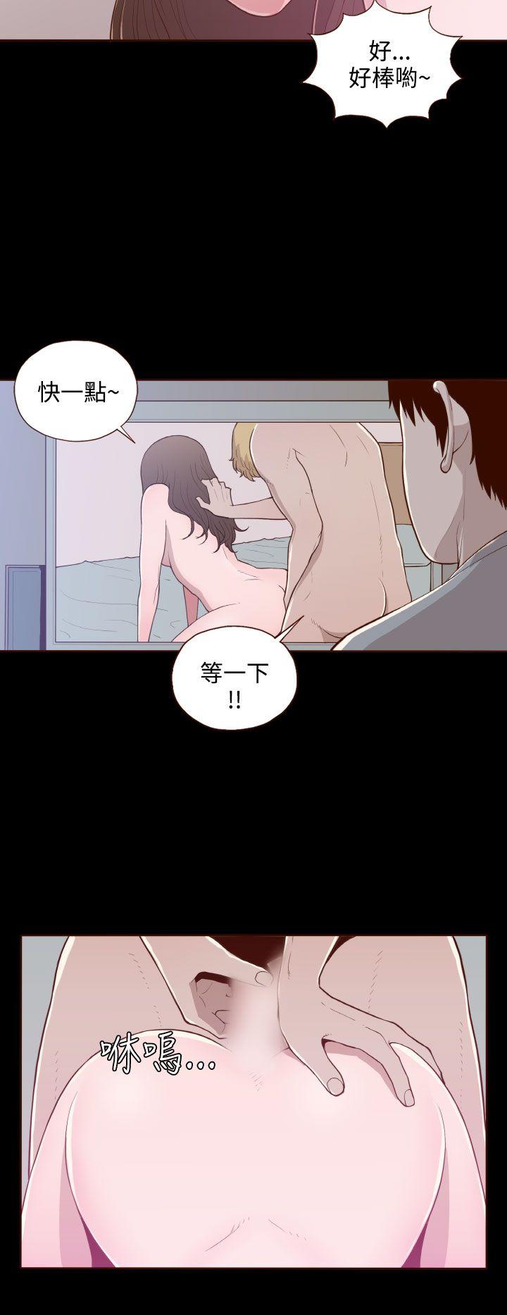 [Manhwa] Can't hide Training, mature woman wife, big breasts, big tits, female student#[24P]-6