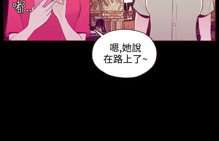 [Manhwa] Can't hide Training, mature woman wife, big breasts, big tits, female student#[24P]-4