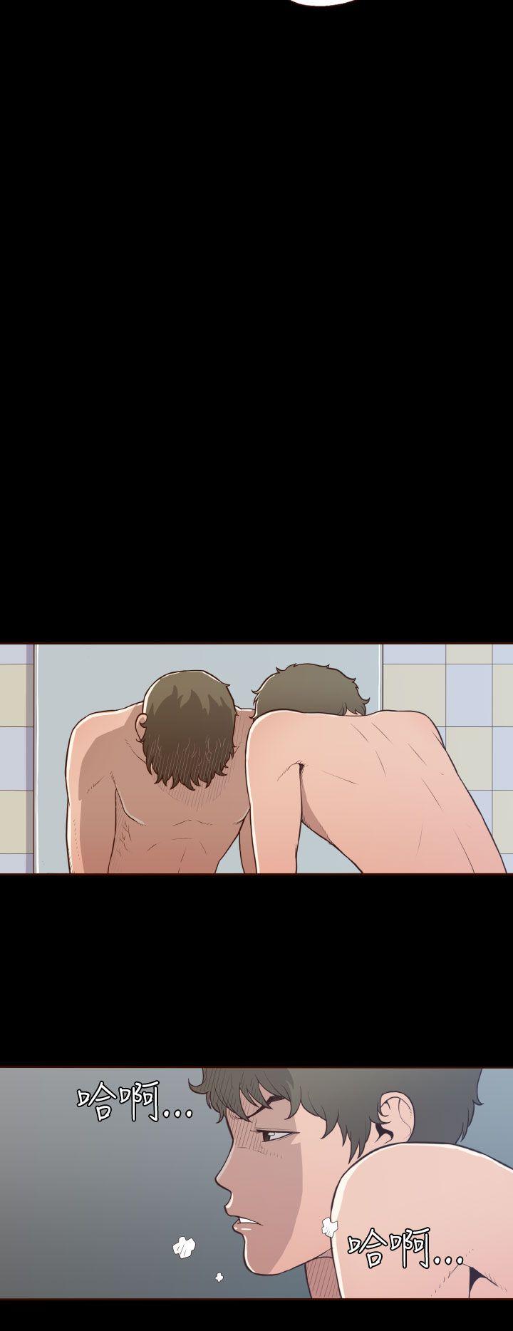 [Manhwa] Can't hide Training, mature woman wife, big breasts, big tits, female student#[26P]-15