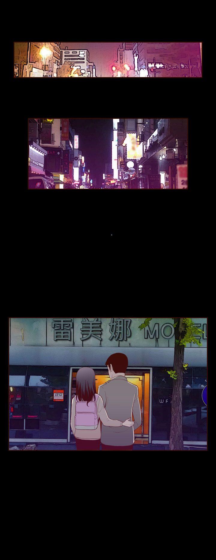 [Manhwa] Can't hide Training, mature woman wife, big breasts, big tits, female student#[26P]-17