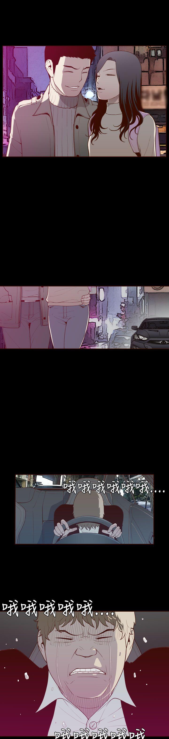 [Manhwa] Can't hide Training, mature woman wife, big breasts, big tits, female student#[26P]-18
