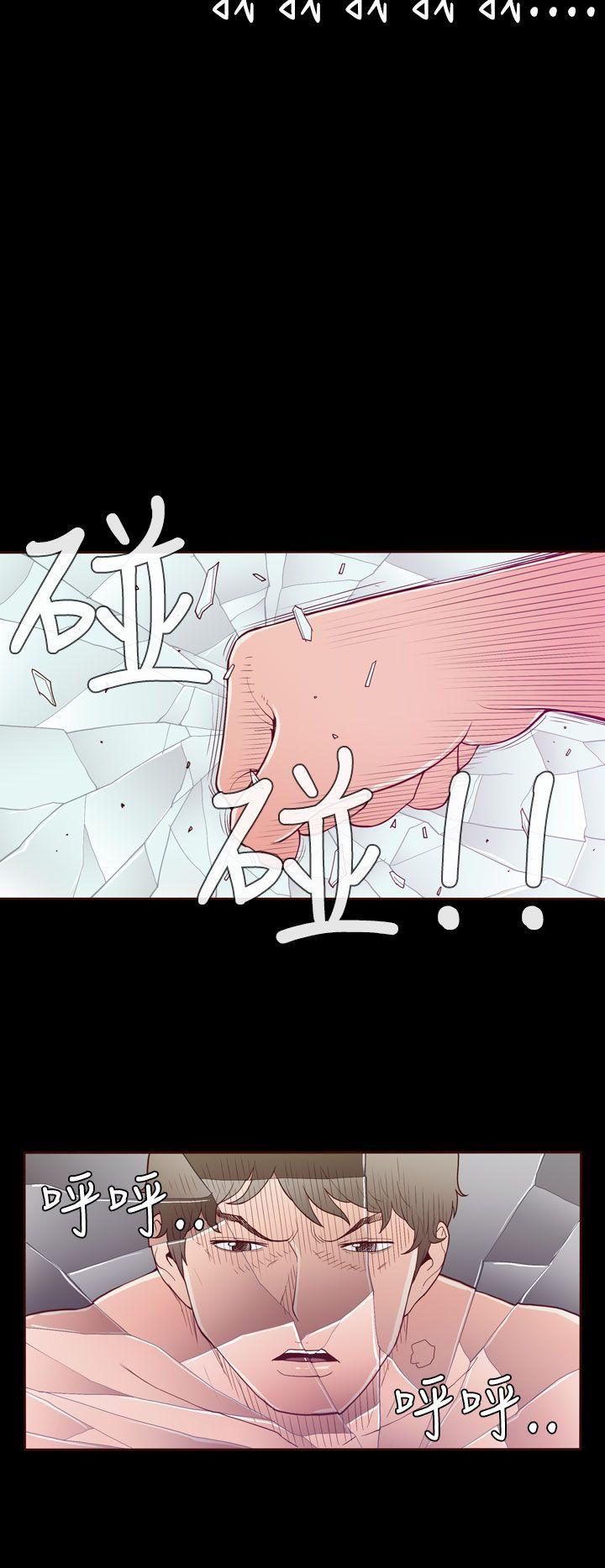 [Manhwa] Can't hide Training, mature woman wife, big breasts, big tits, female student#[26P]-19