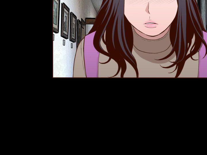 [Manhwa] Can't hide Training, mature woman wife, big breasts, big tits, female student#[26P]-4