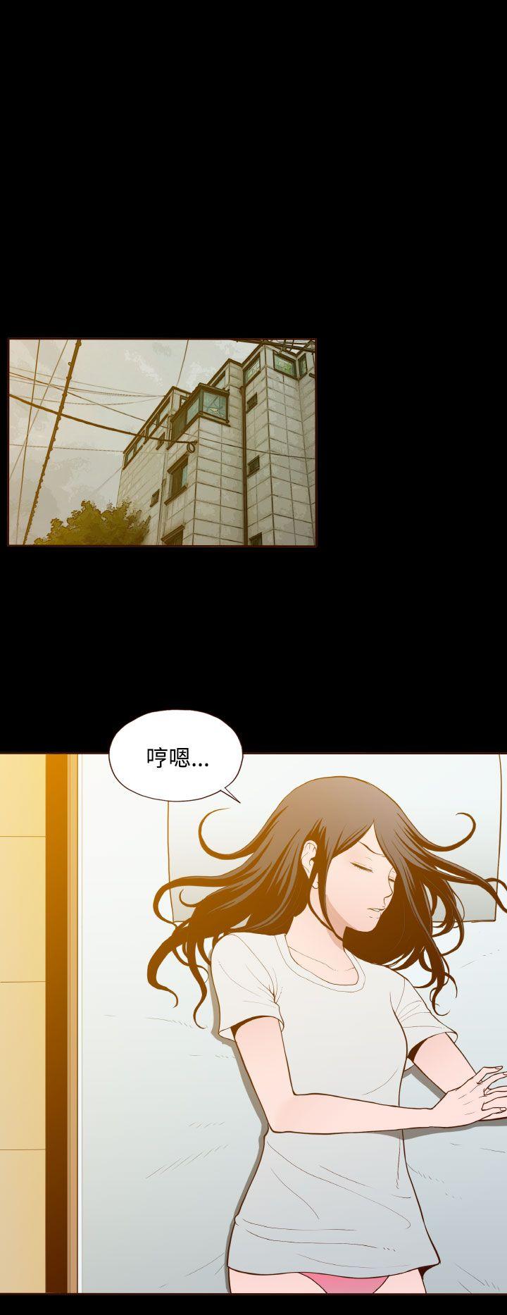 [Manhwa] Can't hide Training, mature woman wife, big breasts, big tits, female student#[23P]-12