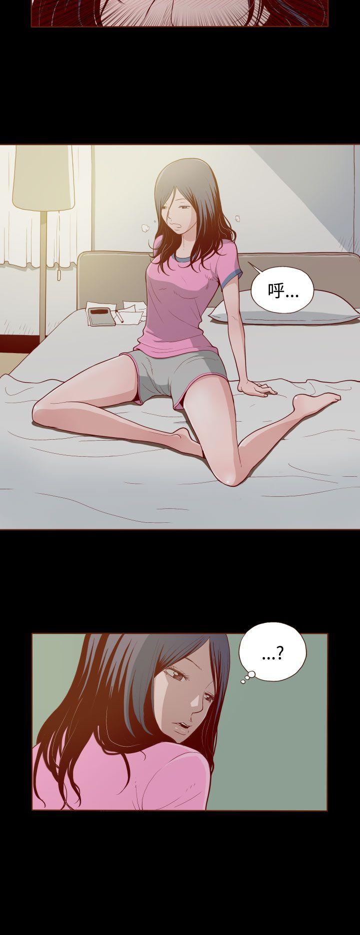 [Manhwa] Can't hide Training, mature woman wife, big breasts, big tits, female student#[24P]-8