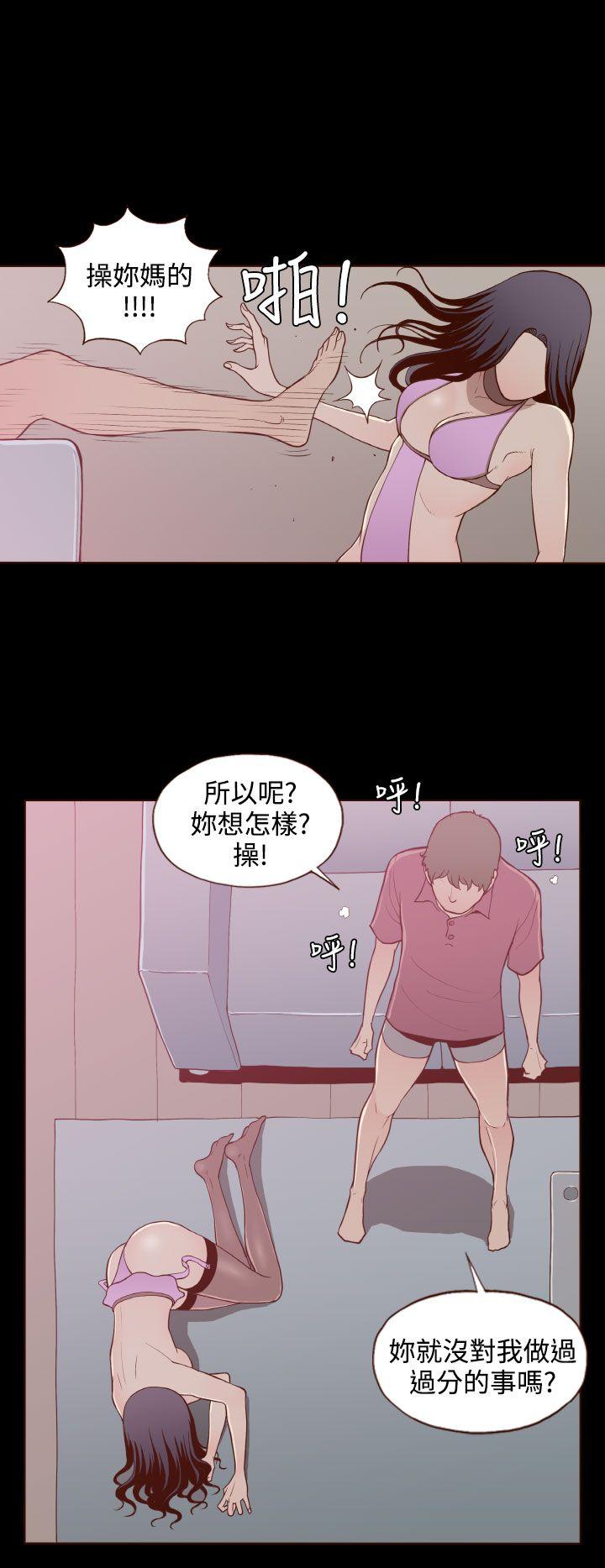 [Manhwa] Can't hide Training, mature woman wife, big breasts, big tits, female student#[25P]-18