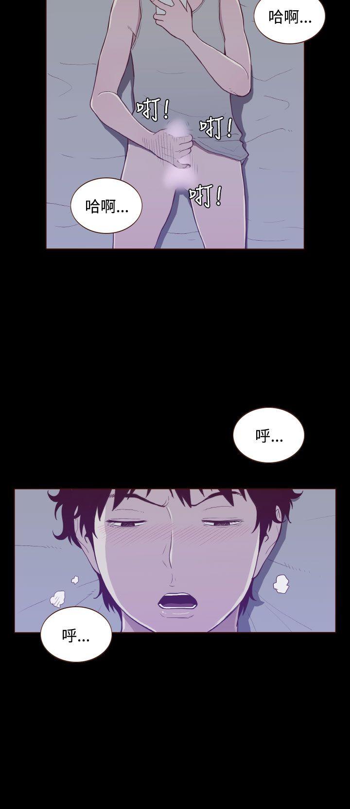 [Manhwa] Can't hide Training, mature woman wife, big breasts, big tits, female student#[24P]-10