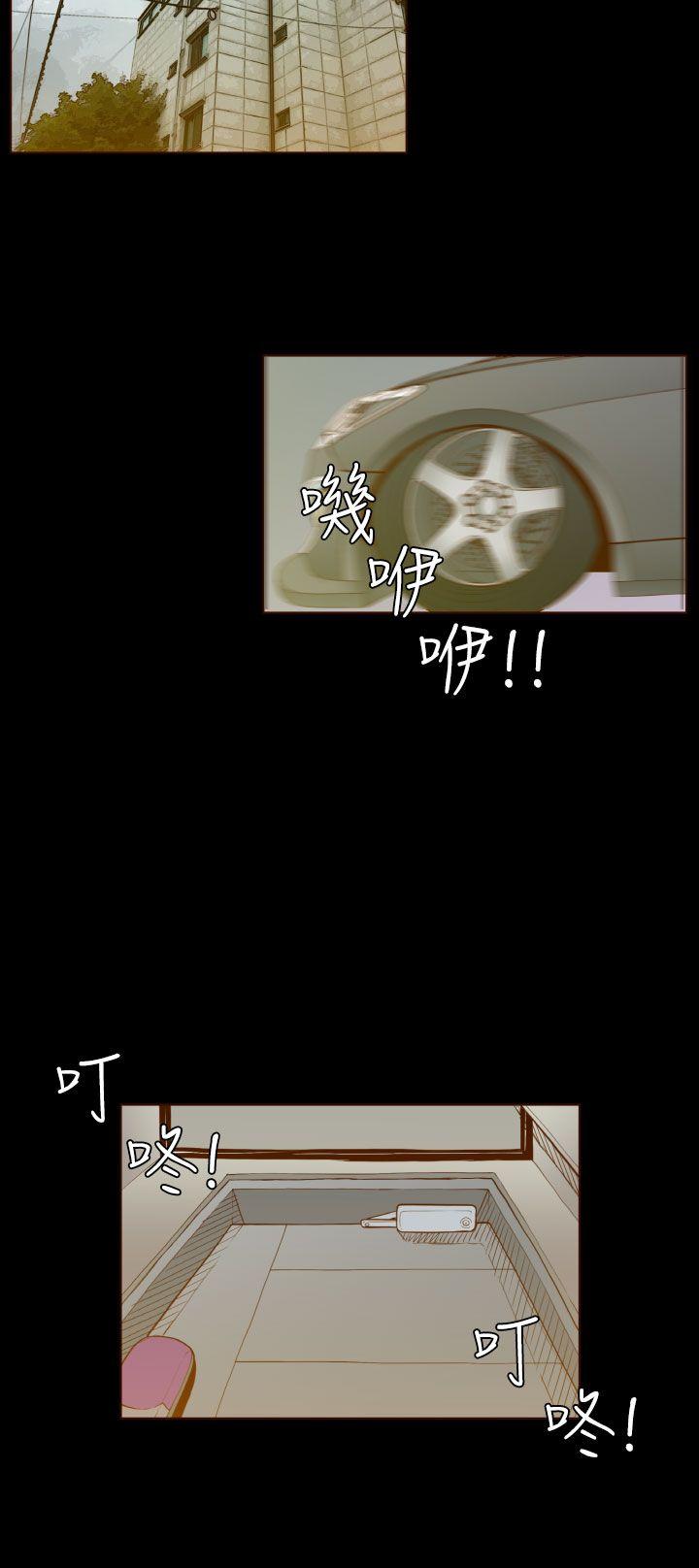 [Manhwa] Can't hide Training, mature woman wife, big breasts, big tits, female student#[22P]-20