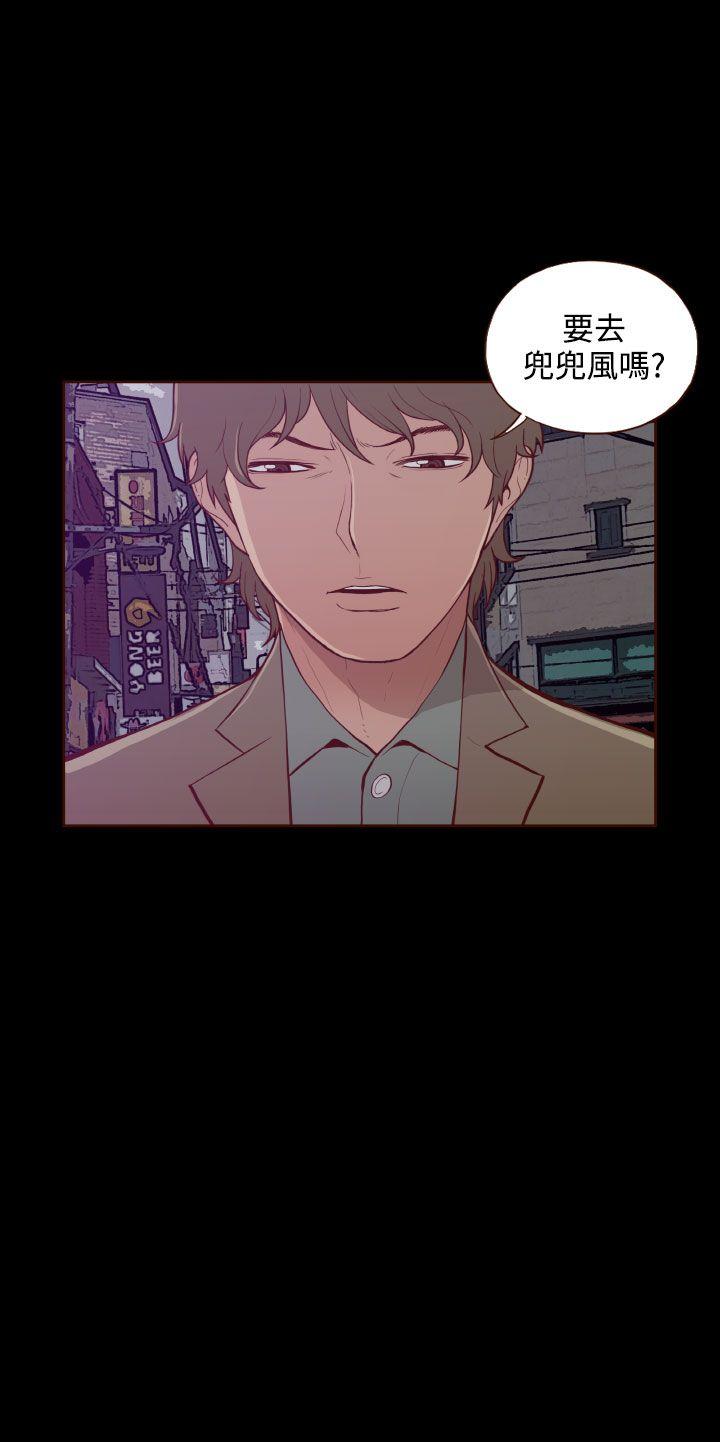 [Manhwa] Can't hide Training, mature woman wife, big breasts, big tits, female student#[20P]-10