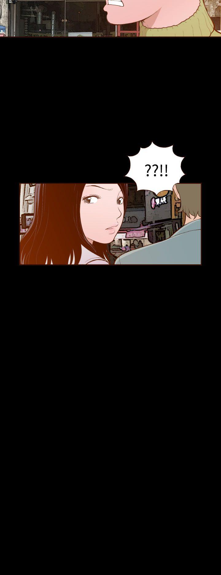[Manhwa] Can't hide Training, mature woman wife, big breasts, big tits, female student#[20P]-14