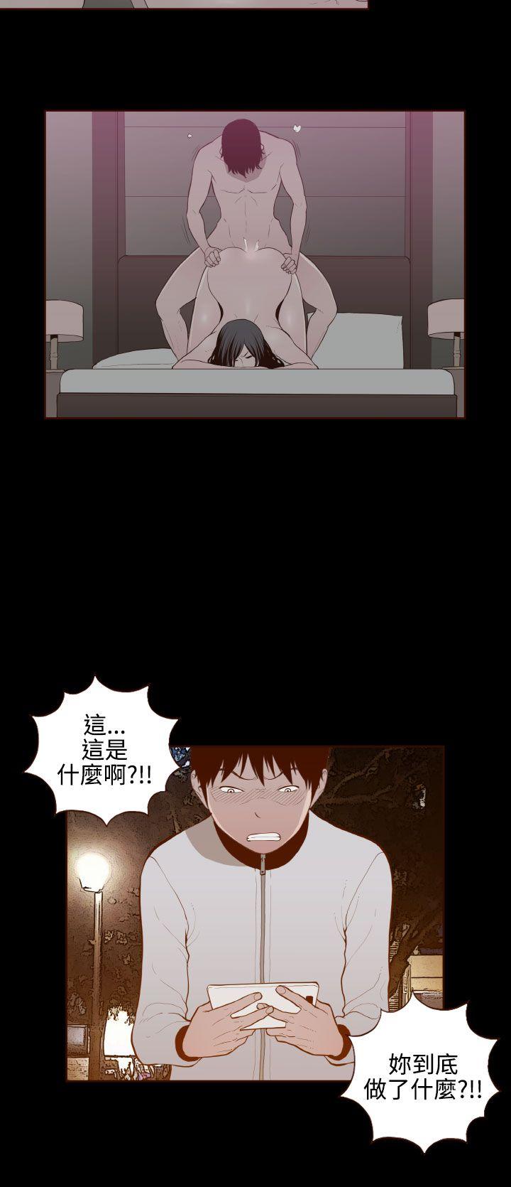 [Manhwa] Can't hide Training, mature woman wife, big breasts, big tits, female student#[20P]-10