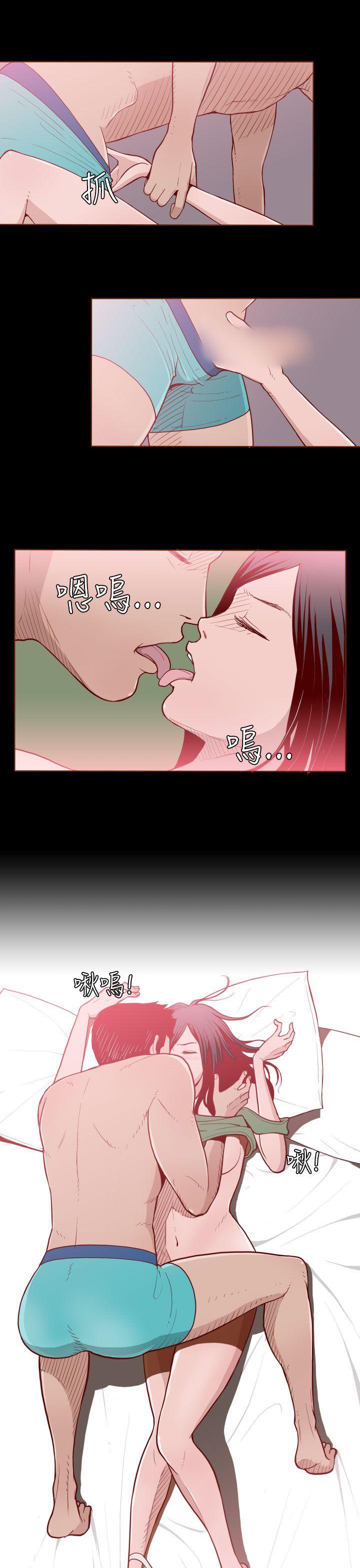 [Manhwa] Can't hide Training, mature woman wife, big breasts, big tits, female student#[24P]-11
