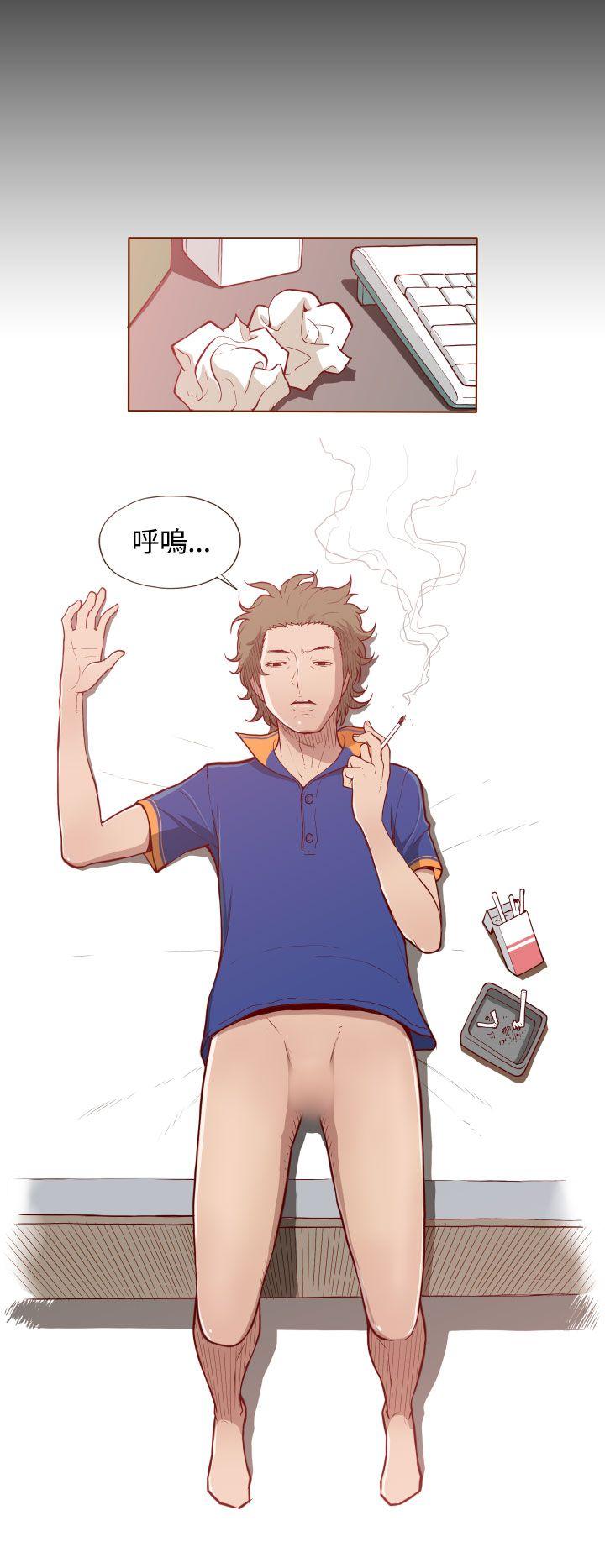[Manhwa] Can't hide Training, mature woman wife, big breasts, big tits, female student#[24P]-22