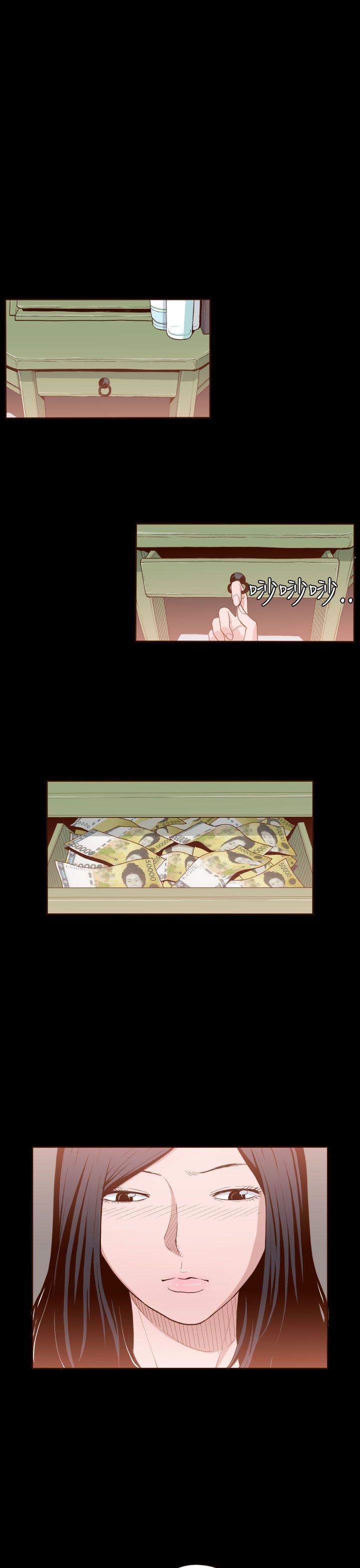 [Manhwa] Can't hide Training, mature woman wife, big breasts, big tits, female student#[27P]-1