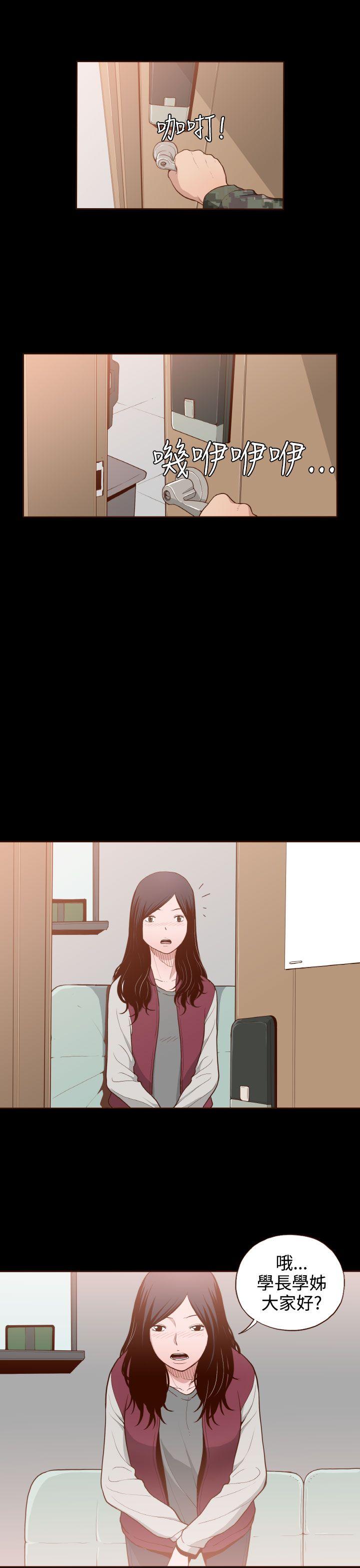 [Manhwa] Can't hide Training, mature woman wife, big breasts, big tits, female student#[27P]-10