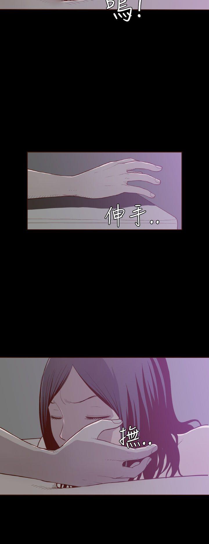 [Manhwa] Can't hide Training, mature woman wife, big breasts, big tits, female student#[27P]-17