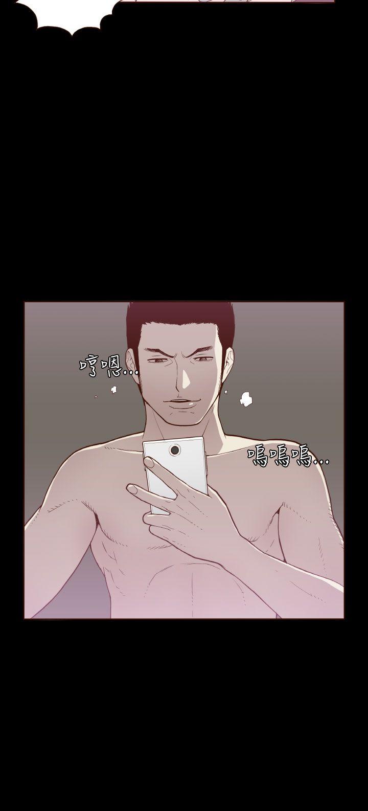 [韩国漫画] 无法隐藏 调教,熟女人妻,巨乳大奶,女学生#[29P]-23