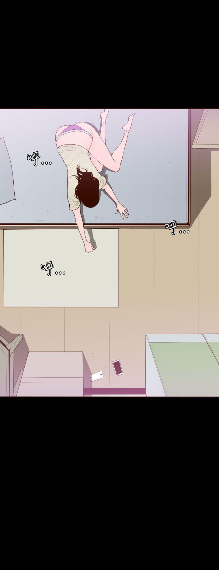 [韩国漫画] 无法隐藏 调教,熟女人妻,巨乳大奶,女学生#[29P]-27