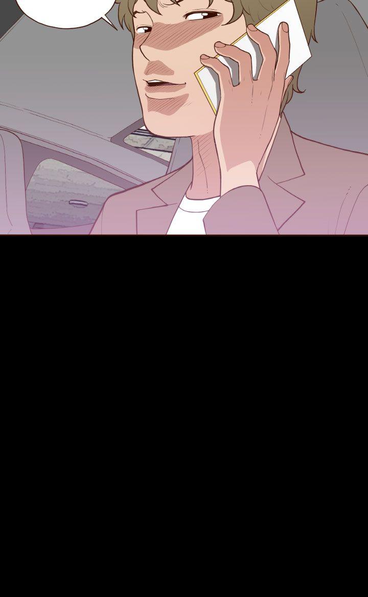 [韩国漫画] 无法隐藏 调教,熟女人妻,巨乳大奶,女学生#[29P]-29